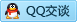QQ在线咨询252053140